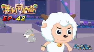 Episodio 42