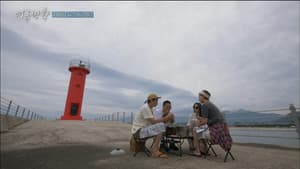 Episodio 10