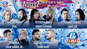 NJPW G1 Climax 34: Day 15 — foto 2