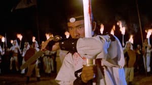 Zhan shen tan — foto 10