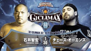 NJPW G1 Climax 32: Day 13 — foto 9