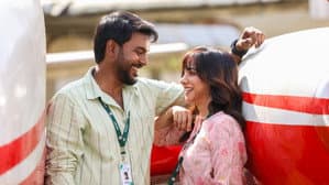 ஹார்டின் — foto 1