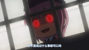 Episodio 12
