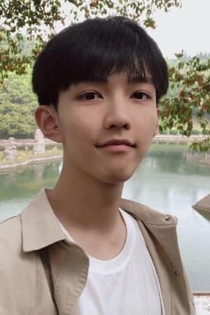 Tian Junzhang