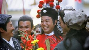 醉打金枝 — foto 2