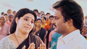 எஜமான் — foto 4