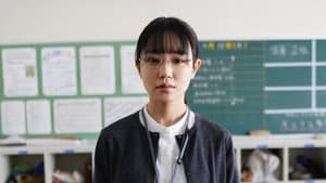 先生の白い嘘 — foto 2
