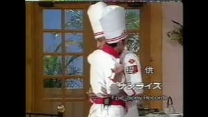 Episodio 33