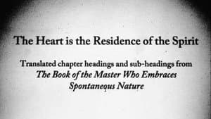 The Heart is the Residence of the Spirit — foto 1
