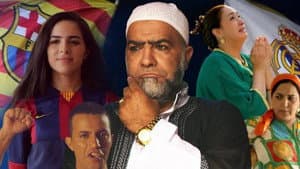 هلا مدريد فيسكا بارصا — foto 1