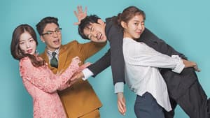 데릴남편 오작두 — foto 1