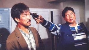 冇面俾 — foto 1