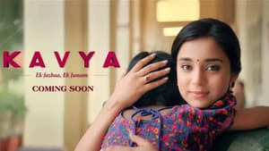 Kavya - Ek Jazbaa, Ek Junoon — foto 2