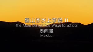 Episodio 4