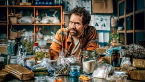 Drugs Dus. — foto 1