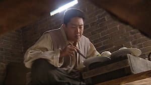 关中匪事 — foto 1