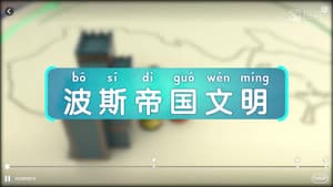 Episodio 9