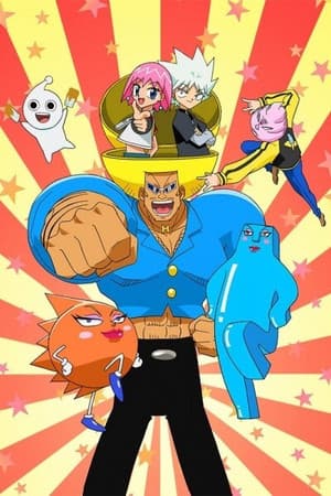 Temporada 1