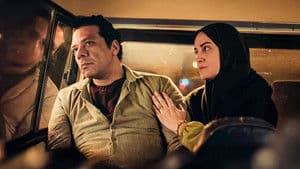 حكاية نرجس — foto 2