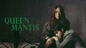 Reina Mantis — foto 10