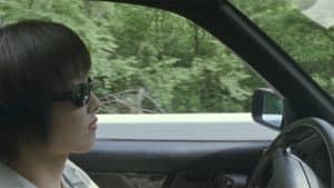 でらしね — foto 1