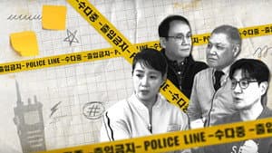 형,수다 — foto 1