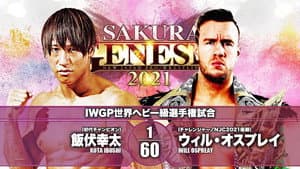 NJPW Sakura Genesis 2021 — foto 1