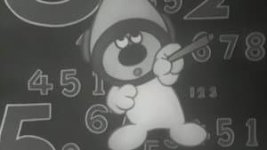 宇宙人ピピ — foto 1