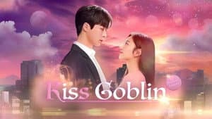 Kiss Goblin — foto 6