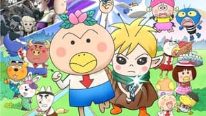 映画 はなかっぱ　花さけ！パッカ～ん♪蝶の国の大冒険 — foto 1