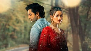 Ishq Hai — foto 1