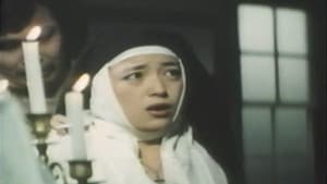 地獄縄修道女 — foto 5