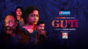 Guti — foto 1