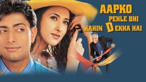 Aapko Pehle Bhi Kahin Dekha Hai — foto 3