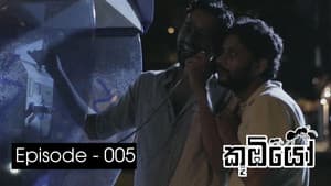 Episodio 5