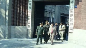 好人合算 — foto 1