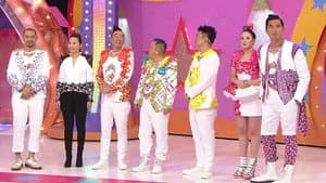 Episodio 2