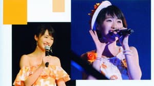 モーニング娘。'17 工藤遥 バースデーイベント — foto 1