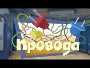 Episodio 22