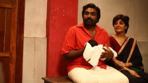 விடுதலை: பாகம் II — foto 5