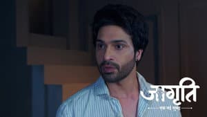 Episodio 455