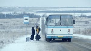 Клипот — foto 1