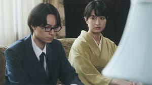 Episodio 9