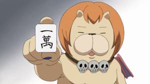 よんでますよ、アザゼルさん。 — foto 1