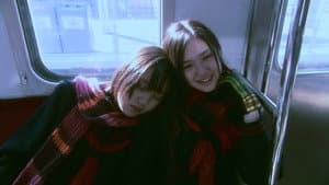 花とアリス — foto 3