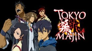 Tokyo Majin Gakuen Kenpucho: Tou — foto 3
