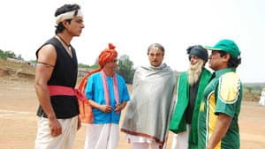 Dhoondte Reh Jaaoge — foto 1