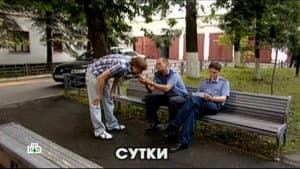 Episodio 22