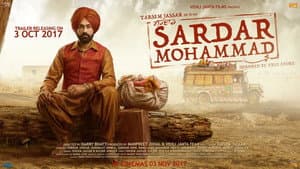 Sardar Mohammad — foto 1