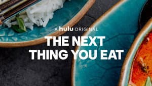 La Comida Del Futuro — foto 2
